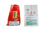 Woven Polypropylene Bags , Woven Polypropylene Bags Manufacturer