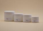 Different Volume Cosmetic Cream Containers , White Cream Jar High Performance
