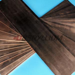 Quality ASTM B194 Beryllium Copper C17200 Plate 140mm X 45mm X 1810mm wholesale