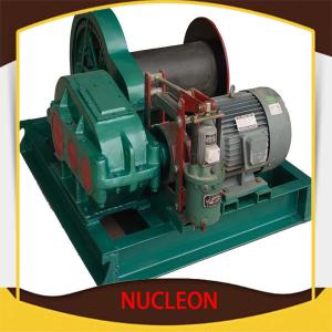 Quality Made in China key pad electric winch for hot sale wholesale