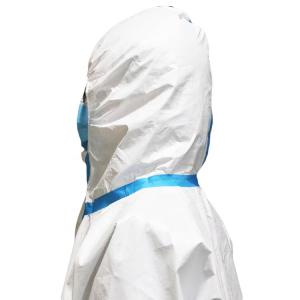 Quality Breathable Disposable Protective Coverall For Hospital , Pharmacy , Clinic wholesale