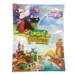 Free Samples Clear Window Heat Press Flap Plastic Bag for Toy Bag for Safe