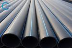 HDPE Pipe Tailored Diameter Impact Resistance Corrosion Resistance Flexibility