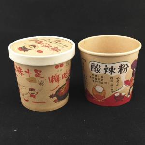 Quality Recyclable 8 Oz Paper Soup Bowls wholesale
