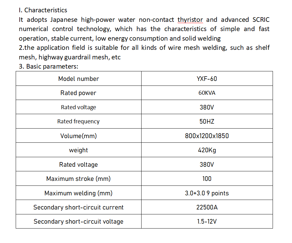 60KVA Rated Capacity Welded Mesh Pneumatic Platoon Spot Welder for Highway Fence Mesh