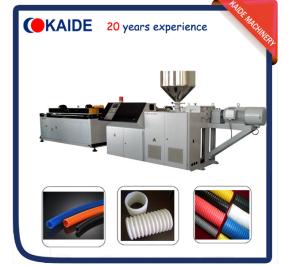 Quality Plastic Pipe Production Machine for PE Single Wall Corrugated Pipe KAIDE factory wholesale
