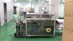 Sealing 3.5KW Cellphone PVC BOPP Film Packaging Machine