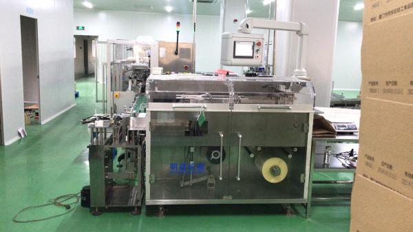 Sealing 3.5KW Cellphone PVC BOPP Film Packaging Machine