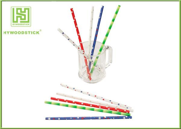 Biodegradable Paper Striped Straws , Unique Bridal Shower Straws 400 Bag /