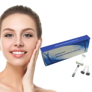 Quality Lips Breast Hyaluronic Acid Injections Long Lasting Deep Hyaluronic Acid Filler wholesale