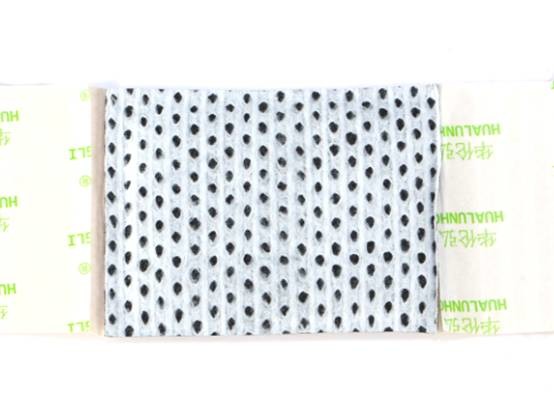 Pain Relieving Herbal Plaster Patches Free Sample For Foot / Neck / Arthritis