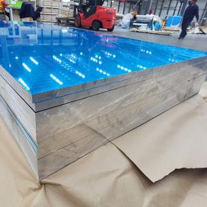 Quality Custom Aluminum Sheet 5083 5086 H321 H116 Marine Aluminum Plate Sheet For Boat wholesale