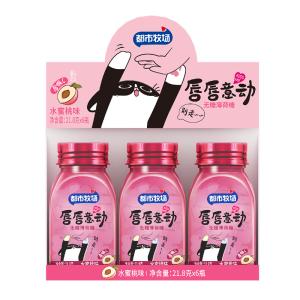 Quality FDA Low Calories Sugar Free Mint Candy For Room Temperature Storage Conditions wholesale