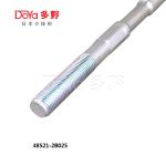Nissan Rack End 48521-2B025