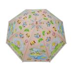 UPF Cartoon POE Small Umbrella For Kids 21 Inches