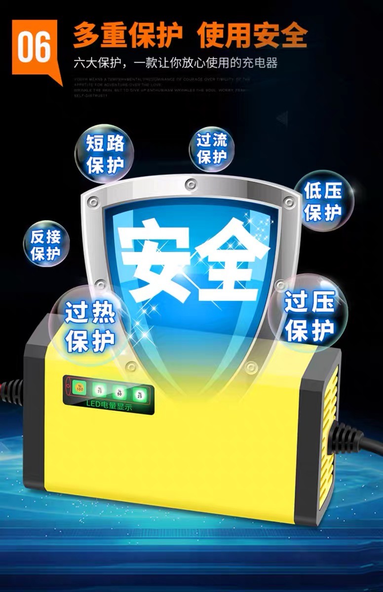 12V 15A 300W Lead Acid Battery Chargers Pulse Repair Temperature Control