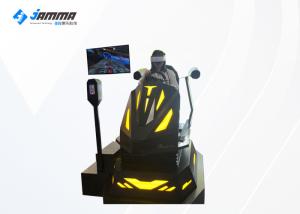 Quality Black Colour 42 Inch Screen 300w VR Car Simulator wholesale
