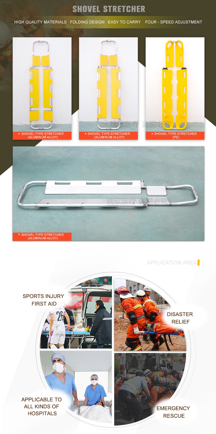 Multifunctional Ambulance Scoop Stretcher For Spinal Immobilization Foldable