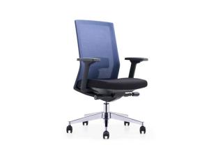 Quality Ergonomic Locking Computer Armrest Office Lift Chairs wholesale