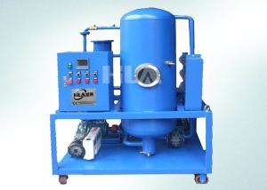 Quality Carbon Steel Vacuum Turbine Oil Purification System Oil Water Separator System wholesale
