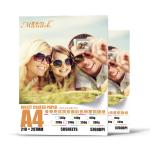 A3 A4 Inkjet Bond 260gsm Business Card Photo Paper