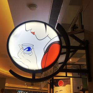 Quality Double Sides Outdoor Advertising Led Light Box Customized Color wholesale
