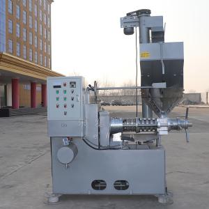 Quality Lemon Oil Screw Oil Press Machine Cbd And Cannabis Oil Extraction Machine wholesale