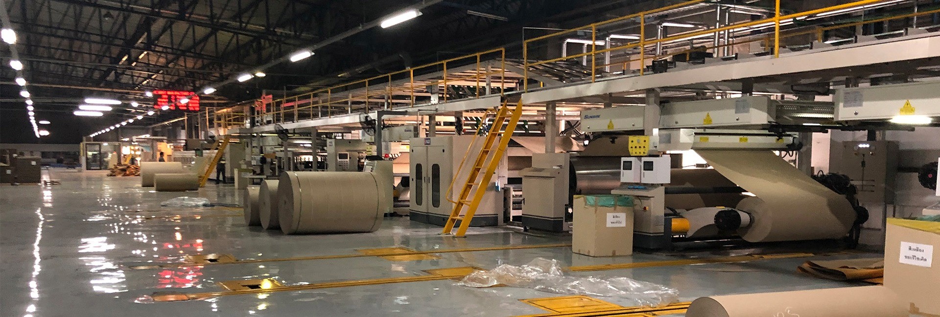 2 Ply Carton Box Corrugated Sheet Making Machine