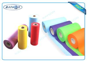 Quality Waterproof Spunbond non woven polypropylene fabric Frost Protection Fleece wholesale