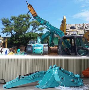 Quality Tight Tunnels Hydraulic Tunnel 6-50T Cat Excavator Arm wholesale