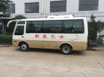 RHD Business 19 Seater MiniBus Rear Axle Diesel Energy Saving Long wheelbase