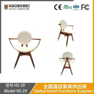 Quality Haobowei Furniture Luxury Modern Nordic Designer Solid Wood Soft-Back Dining Chair, Simple Original Wood Coffee Shop Leisure Home Use Recliner wholesale