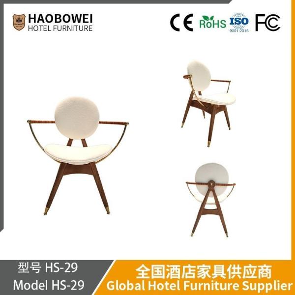 Haobowei Furniture Luxury Modern Nordic Designer Solid Wood Soft-Back Dining