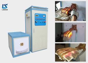 Quality Hardware Tool Induction Heating Machine 80kw High Frequency Stable Operation wholesale