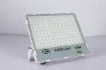 150W NANO reflector LED flood light