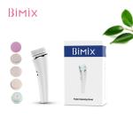 ISO9001 At Home IPX5 Facial Pore Cleanser Machine