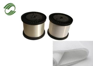 Quality 3D Air Mesh Nylon Monofilament Yarn White 60D-32000D 0.08mm-2mm Fishing Line Monofilament wholesale