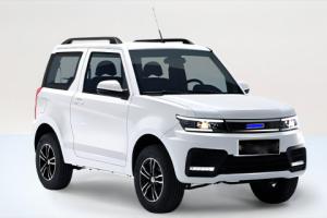 Quality Long-Range Electric Car HRS1 With Stylish Exterior And Exquisite Interior wholesale