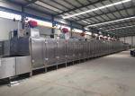 Industrial 2000kg/H 17.5kw Peanut Processing Machine