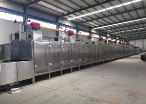 Quality Industrial 2000kg/H 17.5kw Peanut Processing Machine wholesale