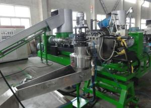 Quality High Speed Two Stage Plastic Film Recycling Machine for BOPP Printed or Inked Film wholesale