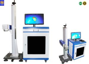 Quality High Precision Engraving Automatic Laser Marking Machine 30W For Glass Ceramic wholesale