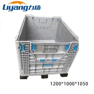Quality Warehouse Industrial Large HDPE Euro Collapsible Plastic Pallet Box Stackable wholesale