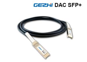 Quality 10Gb Copper DAC Cables wholesale