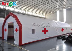 Quality High Durability Blow Up Air Tent / Antibacterial Inflatable Tunnel Tent wholesale