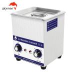 Cannulated 2L Ultrasonic Glasses Cleaner ultrasonic jewelry cleaner 40kHz SKYMEN