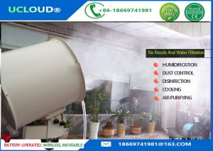 Quality Greenhouse Cooling Industrial Fan With Mist Disinfection Function CE Certification wholesale