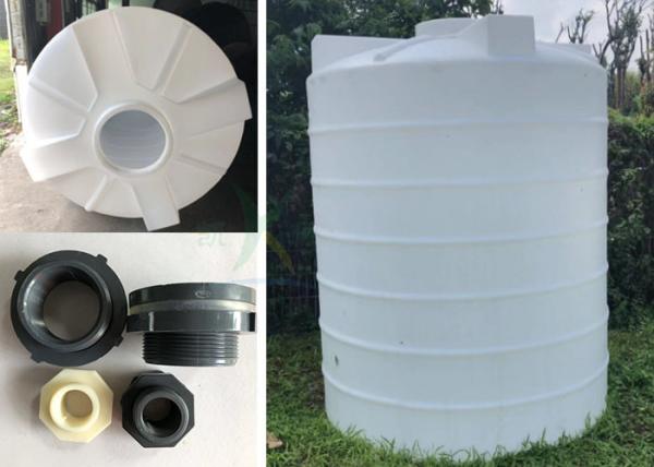 4000LPH Water Treatment Industrial Plastic Water Storage Tanks / Plastic Water