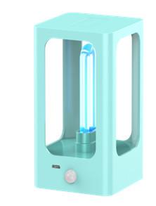 Quality Anti Virus Killer Desktop 5W 99.90% UV Disinfectant Light wholesale