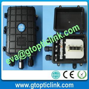 Quality Waterproof Horizontal Fiber Optic Splice Closure wholesale